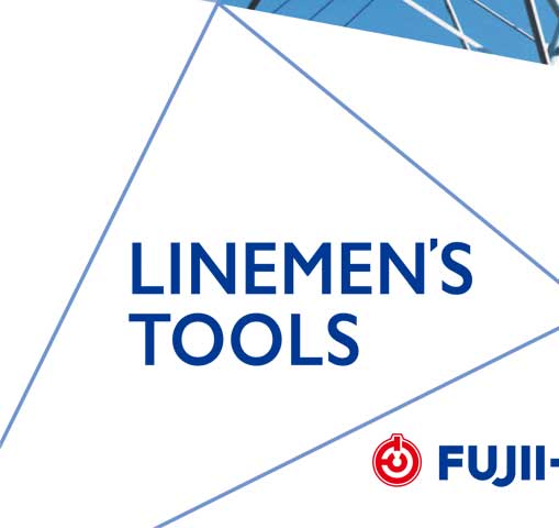 藤井電工_No440_LINEMEN'S TOOLS